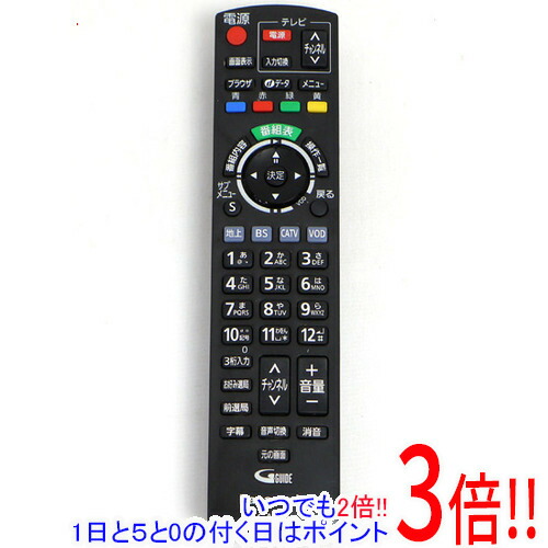 楽天市場】【いつでも2倍！5.0のつく日、18日は3倍！】【中古