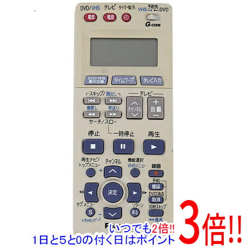 パナソニック VHS・DVDリモコン EUR7909KD0 9jupf8b Amazon | パナソニック VHS・DVDリモコン EUR7909KD0 | AV