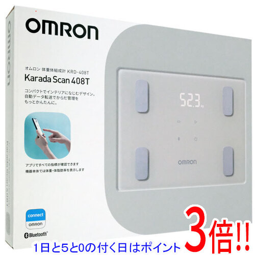 【延長保証対応!!】【1日と5.0のつく日、18日はポイント3倍！】オムロン製 体重体組成計 カラダスキャン KRD-408T-BG モカベージュ 5,091円