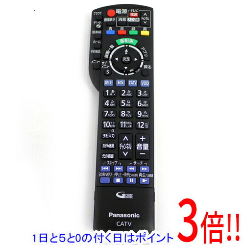【新品・未使用】N2QAYB001152/パナソニック純正CATV リモコン Panasonic 【中古】Panasonic CATVリモコン N2QAYB001152 [管理