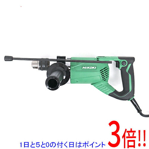 【1日と5.0のつく日、18日はポイント3倍！】HiKOKI 木工用電気ドリル DW30