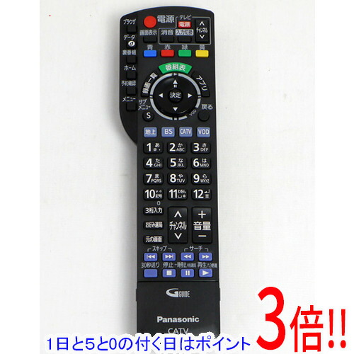 楽天市場】速達純正 新品 パナソニック CATV リモコン N2QAYB001152