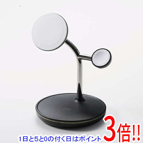 【1日と5.0のつく日、18日は尖んがり3倍！】ELECOM 3インチ1無線電話申し受ける照明ランプwith MagSafe(15W+5W＋AppleWatch) W-MS07BK 黒いこと