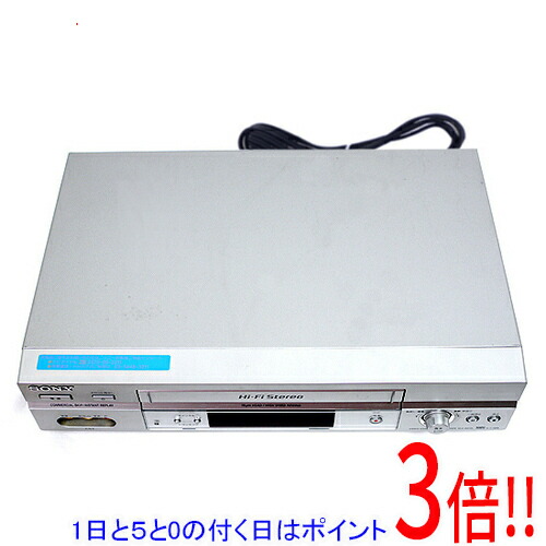 楽天市場】【1日と5.0のつく日、18日はポイント3倍！】【中古】SONY