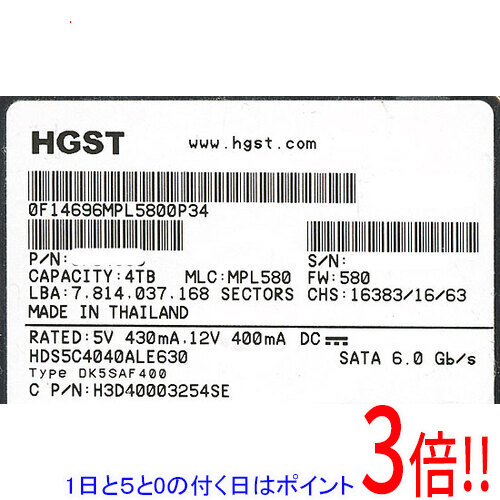 【1日と5.0のつく日、18日はポイント3倍！】【中古】HITACHI HDD HDS5C4040ALE630 4TB SATA600 200～500時間
