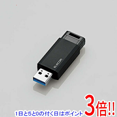 [大人気 ] MS0QW7RMNRY (MS0QW7RMNRY)