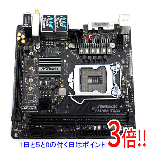 【1日と5.0のつく日、18日は尖んがり3倍！】【中古】ASRock製 Mini-ITX母ちゃんゲーム盤 Z370M-ITX/ac LGA1151
