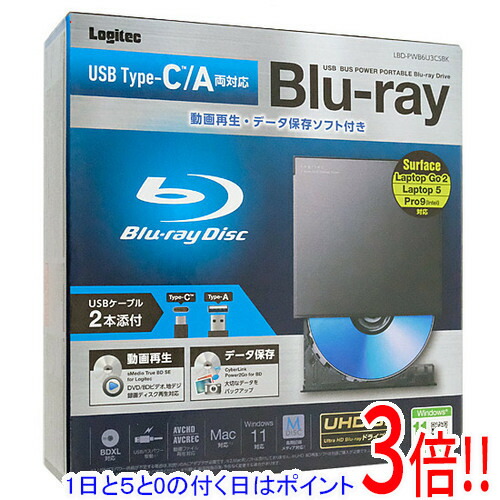 【1日と5.0のつく日、18日はポイント3倍！】【中古】Logitec ポータブルBlu-rayドライブ LBD-PWB6U3CSBK ブラック 元箱あり｜エクセラー