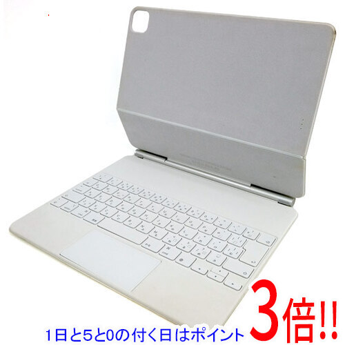 【1日と5.0のつく日、18日はポイント3倍！】【中古】Apple 12.9インチiPad Pro(第5世代)用 Magic Keyboard 日本語(JIS) MJQL3J/A ホワイト
