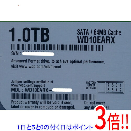 【1日と5.0のつく日、18日は尖んがり3倍！】Western Digital製HDD WD10EARX 1結核症 SATA600