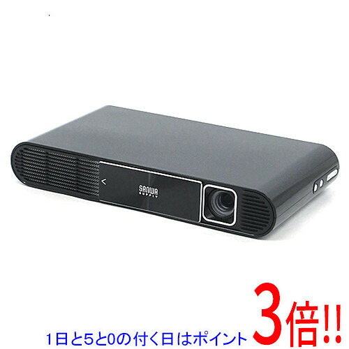 【1日と5.0のつく日、18日は尖んがり3倍！】SANWA SUPPLY 移動性映写機 PRJ-7 黒いこと