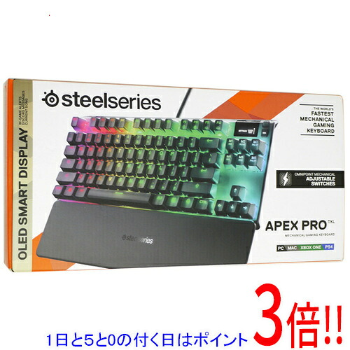 【1日と5.0のつく日、18日はポイント3倍!】【中古】SteelSeries ゲーミングキーボード Apex Pro TKL JP ブラック 元箱あり