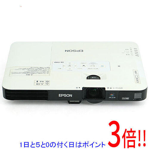 【1日と5.0のつく日、18日は尖んがり3倍！】【中古】EPSON 商行為映写機 EB-1795F 本体いたみ