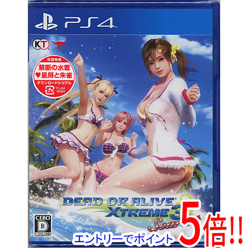 送料無料 Dead Or Alive Xtreme 3 Scarlet 初回特典付き Ps4 エクセラーw 楽天カード分割 Www Lapressemagazine Fr