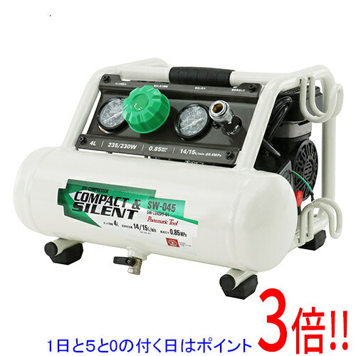 【1日と5.0のつく日、18日はポイント3倍！】[在庫品]SK11 エアコンプレッサSW-045 SW-L04SPF-01｜エクセラー
