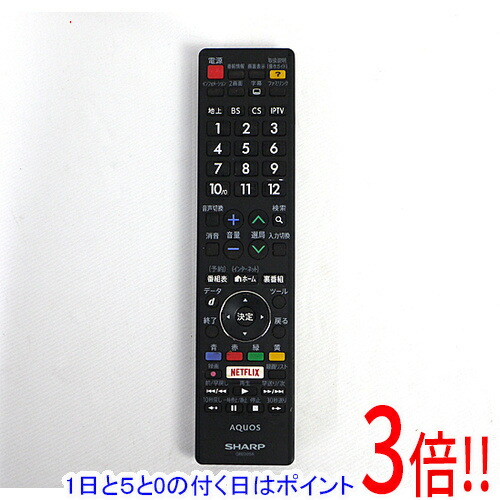 SHARP G GUIDE テレビ用リモコン SHARP G GUIDE テレビリモコン - メルカリ