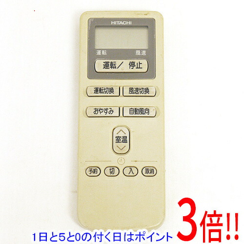 楽天市場】【中古】日立 エアコンリモコン RAR-1Y6 : ピース電器