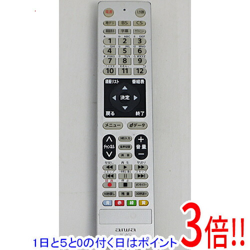 楽天市場】速達 純正 新品 アイワ AIWA テレビ リモコン RC-A01