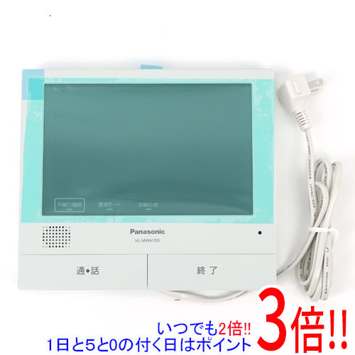 新品 テレビドアホン親機 VL-MWH705K VL-SWH705親機 | tspea.org