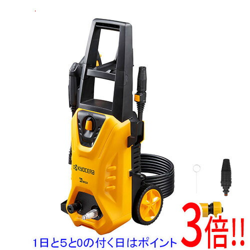 KYOCERA 高圧洗浄機 本体 4960673685378.jpg
