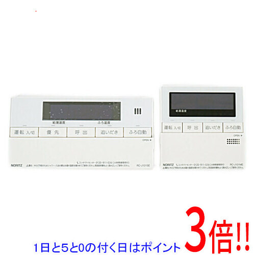 【1日と5.0のつく日、18日は尖んがり3倍！】ノーリツ 給湯器遠隔操作 風呂場勝手もとマルチ書き割り RC-J101E-MULTI