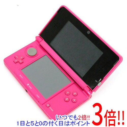 楽天市場】【中古】任天堂 Newニンテンドー3DS LL メタリック