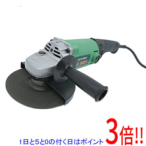【1日と5.0のつく日、18日はポイント3倍！】HiKOKI 電気ディスクグラインダー 100V G18SP｜エクセラー