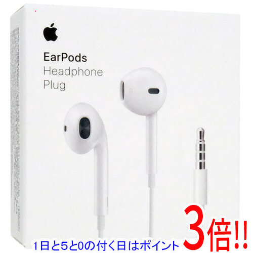 楽天市場】送料無料 アップル 純正 イヤホン Apple 3.5mm ミニプラグ