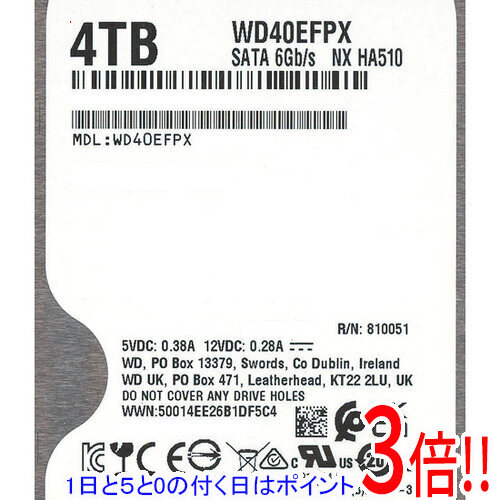 【1日と5.0のつく日、18日はポイント3倍！】【中古】Western Digital製HDD WD40EFPX 4TB SATA600 5400 0～100時間以内 19,092円