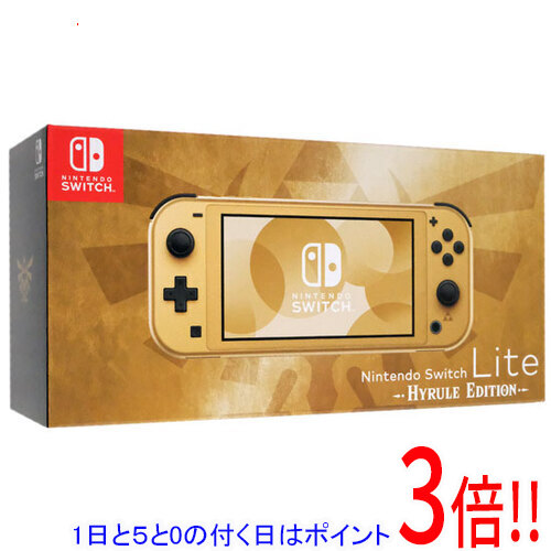 楽天市場】Switch Lite 本体 ハイラルエディション : らいぶshop