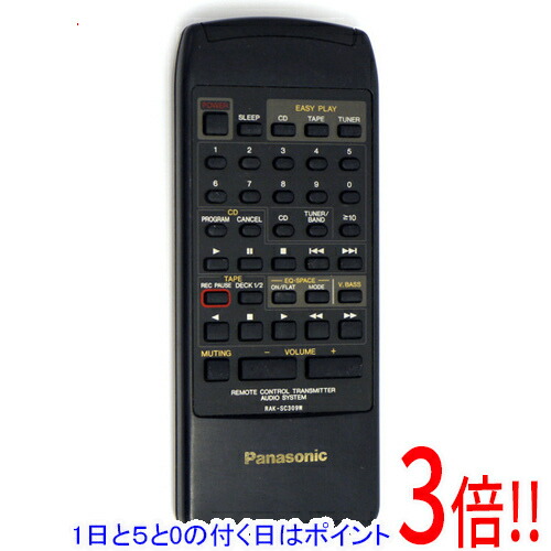 楽天市場】【中古】パナソニック オーディオリモコン RAK-SC512W