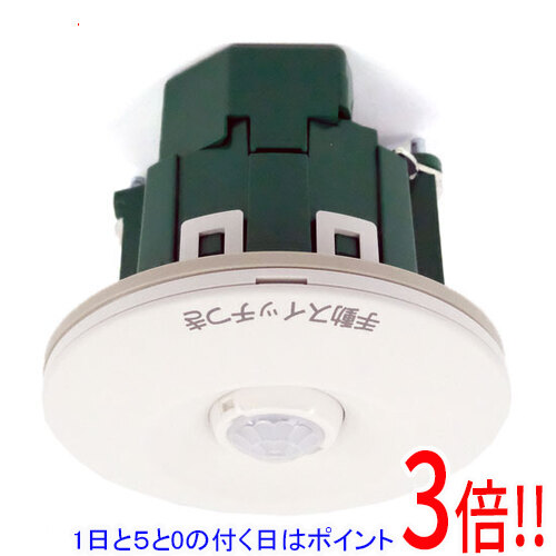 【1日と5.0のつく日、18日は尖んがり3倍！】【新品訳あり(箱きず・やぶれ)】 Panasonic 軒下上昇限度滑りだし 熱線検出器付自動小銃取り替えっこ(親器・蛍白両用・お持てなし点灯形) WTK4431