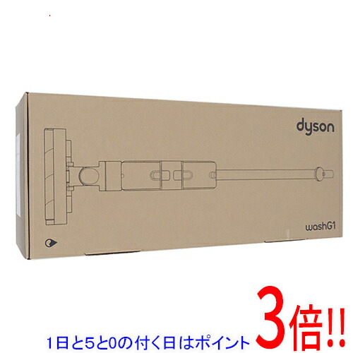 【取りひろげる引きうける相応う!!】【1日と5.0のつく日、18日は尖んがり3倍！】Dyson コードレススティッククリーナー WashG1 WR01 ウルトラ青碧/引っ敷き黒いこと