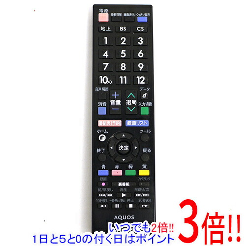 【動作確認済】液晶テレビ SHARP AQUOS LC-19K30 リモコン付 機種別サポート情報（LC-19K30）│液晶テレビ（AQUOS