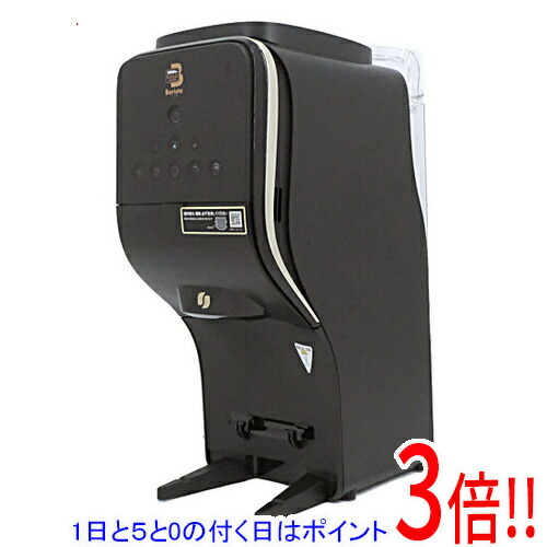 楽天市場】ネスカフェ HPM9638TG ゴールドブレンド バリスタW