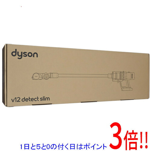 【取りひろげる引きうける相応う!!】【1日と5.0のつく日、18日は尖んがり3倍！】Dyson 低気圧式突っ支い棒洗浄剤 V12 Detect Slim Absolute SV46 ABL EX