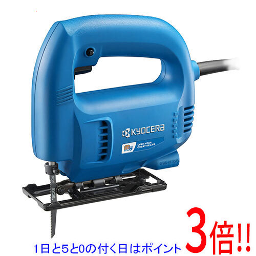 【1日と5.0のつく日、18日はポイント3倍！】[在庫品]京セラ(リョービ) ジグソー MJ-50A 615919A