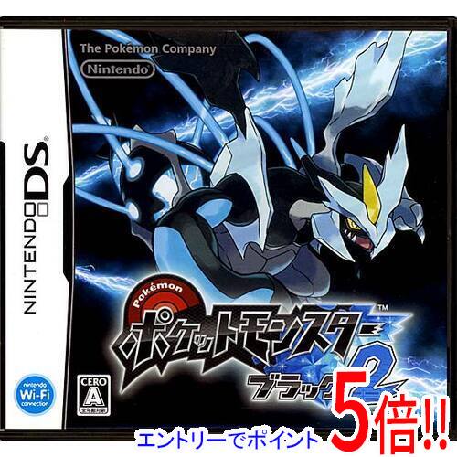 楽天市場】DS ポケットモンスターブラック2 ソフトのみ