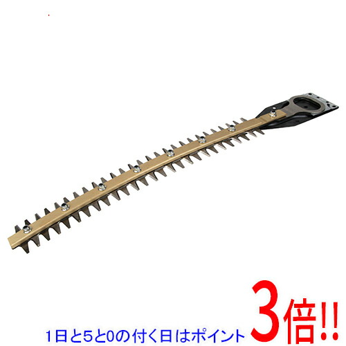 【1日と5.0のつく日、18日はポイント3倍！】[在庫品]京セラ(リョービ) ヘッジトリマ用曲面刃 380mm 6731017