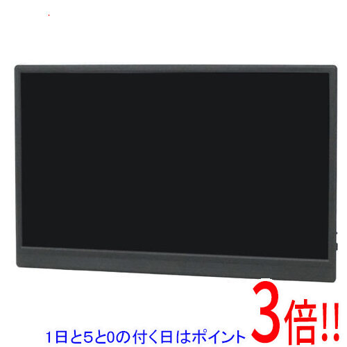 【1日と5.0のつく日、18日はポイント3倍！】【新品(開封のみ)】 サンワサプライ 15.6インチ タッチパネル搭載モバイルモニター DP-06｜エクセラー 22,925円