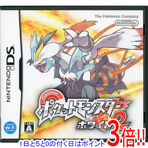 ポケットモンスター ホワイト2 ニンテンドーDS 楽天市場】DS ポケットモンスターホワイト2 ポケモン ソフト
