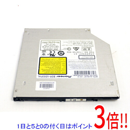 ⇒中古スリムブルーレイドライブ H・L BU40N BDXL SlimlineSATA 9.5mm (10) ⇒中古スリムブルーレイドライブ H・L BU40N BDXL SlimlineSATA 9.5mm