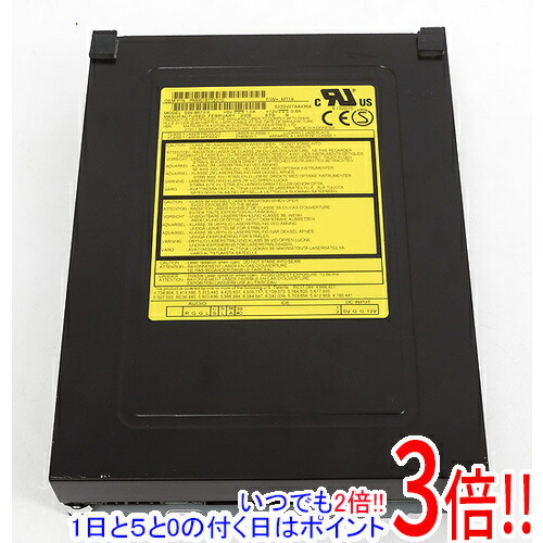 楽天市場】【いつでも2倍！5.0のつく日、18日は3倍！】【中古