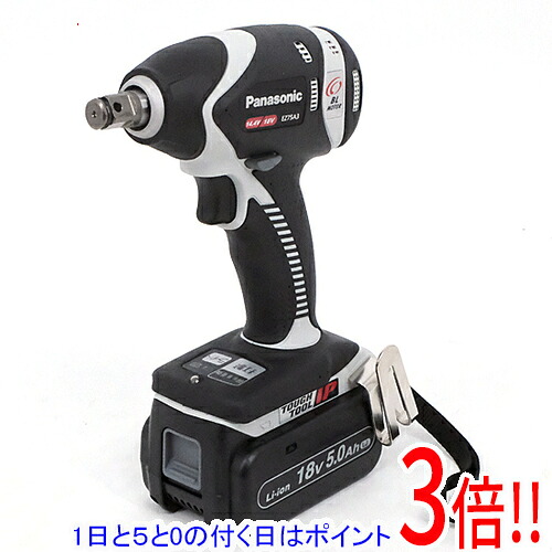 【1日と5.0のつく日、18日はポイント3倍！】Panasonic 充電式インパクトレンチ EZ75A3LJ2G-H