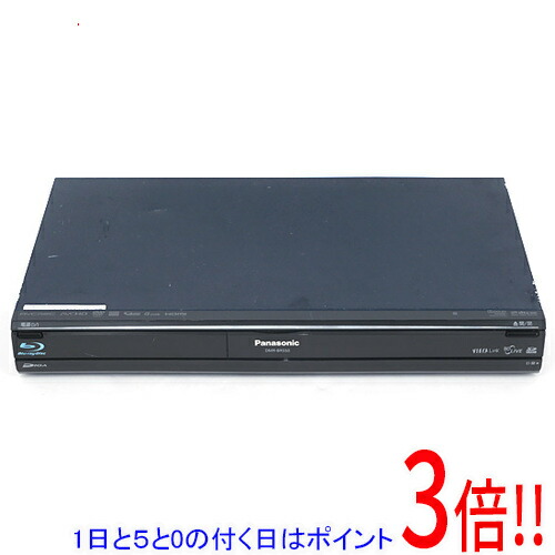 【1日と5.0のつく日、18日はポイント3倍！】【中古】Panasonic ブルーレイディスクレコーダー DIGA DMR-BR550 250GB リモコンなし 本体いたみ