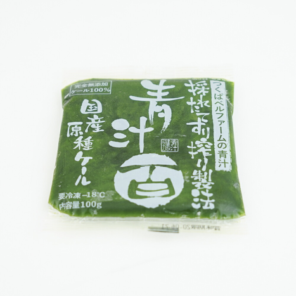 青汁三昧 (国産素材) 3箱セット 楽天市場】青汁三昧定期コース 3箱 （1箱=3.3g×60包入り