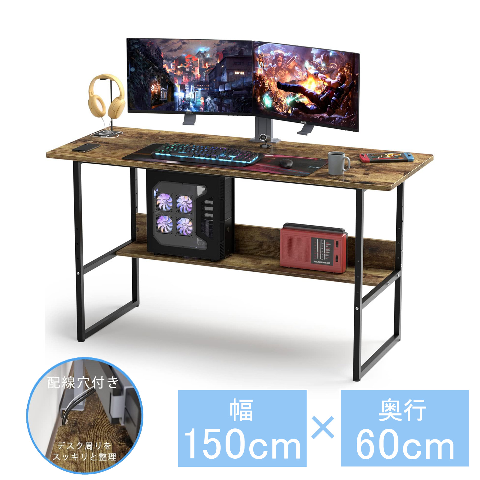 DEWEL ゲーミング マイコン 事務机 納める仕合わせ付き添い人 テレ細工物用 pc事務机 耐荷重65kg 分かりやすい 気が大きいpc 細工物 執務室 アジャスター付き添い人 納めるつき事務机 修める 修める机 木製 分かりやすい 肌理柄 メラミン産業 在宅仕え奉る 幅150X奥ふかさ60X75糎