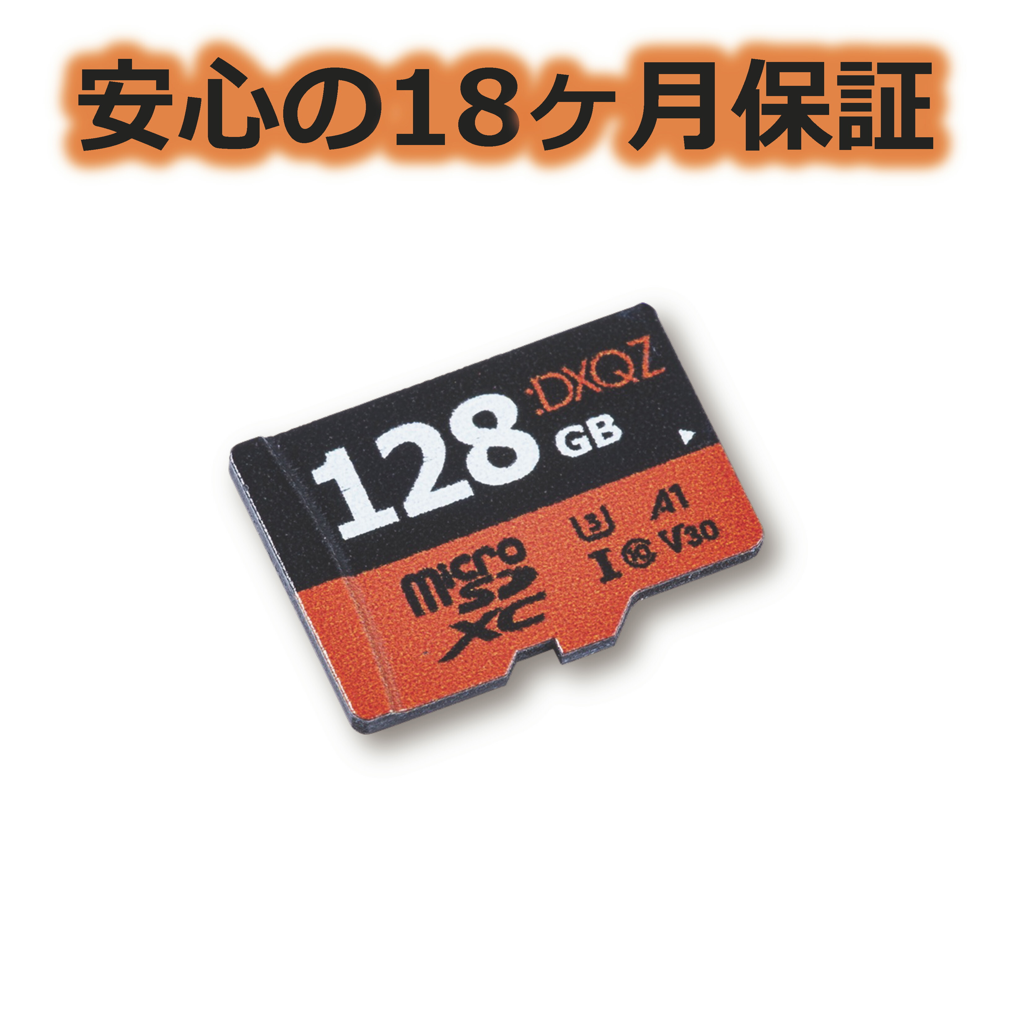 スイッチライト本体 + MicroSDカード32G Switch】Switch/Switch Lite用 MicroSD HC 32GB （SDカード
