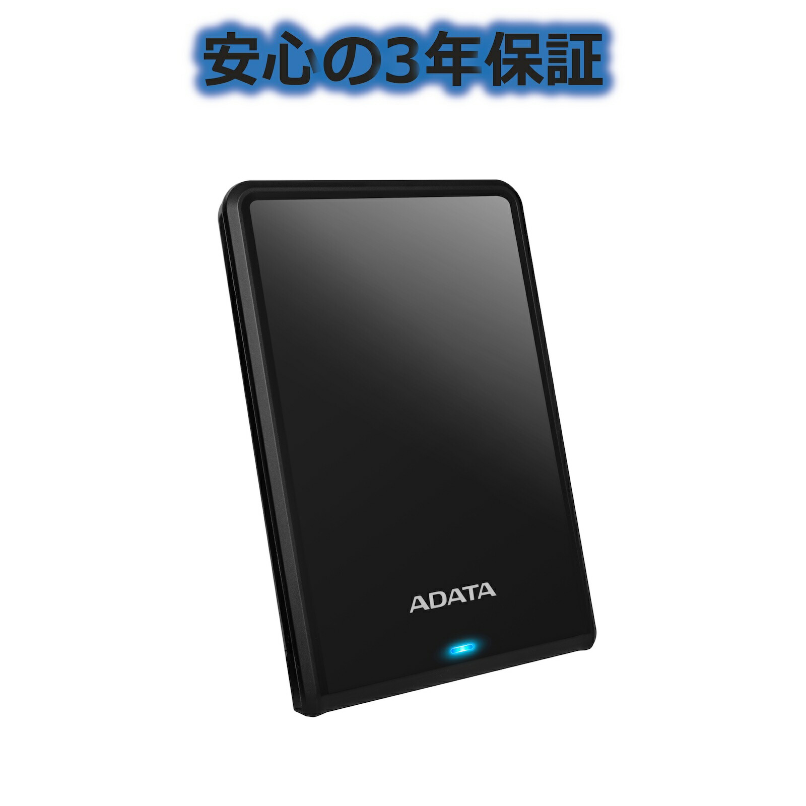 安全性のあるで年長命な「準益荒男蓄電池やとい入れる」移動性蓄電池とは