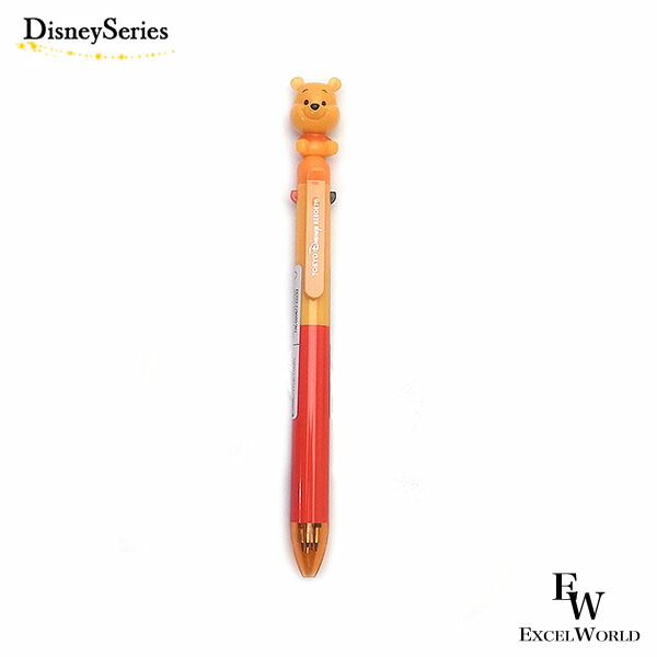 楽天市場】多機能ペン ボールペン3色＆シャープペン ペンシル